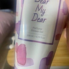 各1000円 ボディスクラブ 頭皮スクラブ エイトザタラソヘアマスク の画像