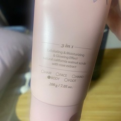 各1000円 ボディスクラブ 頭皮スクラブ エイトザタラソヘアマスク の画像