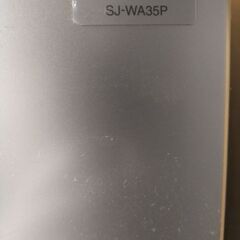 シャープ  SJ-WA35Pの画像