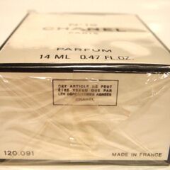未開封品　CHANEL シャネル N°19 パルファム 香水　14mlの画像
