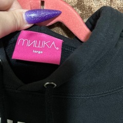 ミシカ パーカーの画像