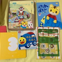 【こどもちゃれんじ】教材セット【DVD付き】の画像