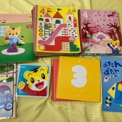 【こどもちゃれんじ】教材セット【DVD付き】の画像