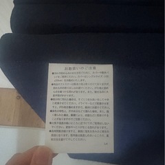 マットレス厚さ3.5cm ほぼ未使用の画像