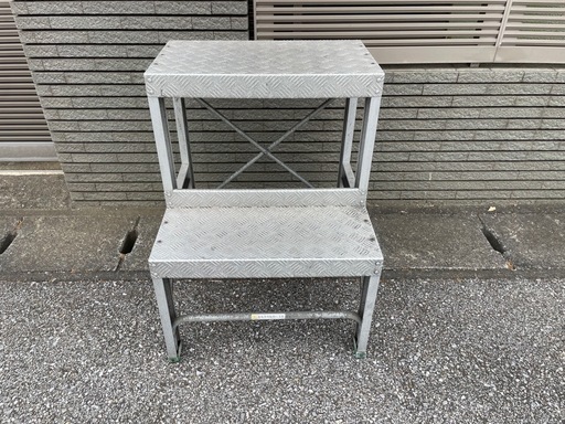 踏み台　ナカオ　80センチ　配達可能　脚立アルミ