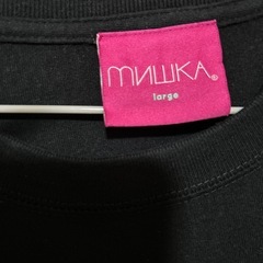 ミシカ Tシャツの画像