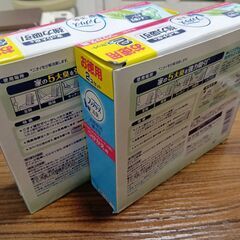 ファブリーズ 消臭芳香剤 お部屋用 置き型 すがすがしいナチュラルガーデンの香り 130g×2個　2箱の画像