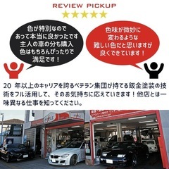 タッチアップペイント タッチペン【ニッサン(日産)車用】NISMO ニスモレッド カラー番号【LA10】 20ml ノート マーチ セレナ ジューク フェアレディZ GT-R 塗料 補修塗料の画像