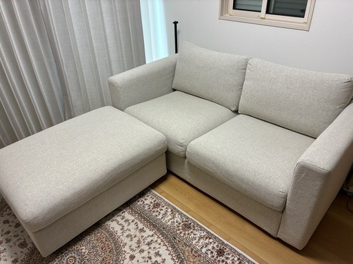 【美品】IKEA VIMLE オットマン付き本日中にお渡し