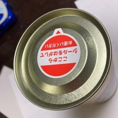 未開封品　泡立ちクレンザーの画像