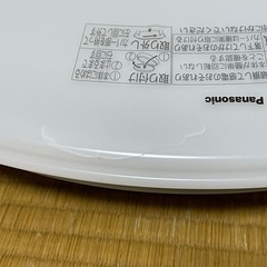 シーリングライト2個LEDの画像