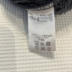 ブランシェス　ボアトップス　100cm 　の画像