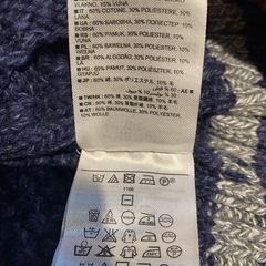 GAPネイビーカーディガンLサイズの画像