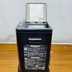 三洋電機 サンヨー石油ファンヒーター CFH-30J7 タンク容量:5.0L 97年製の画像