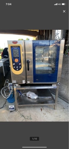 マルゼン　業務用　スチームコンベクションオーブン　LPガス　プロパン