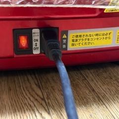 エクササイズマシン（アルインコフィットネス）の画像