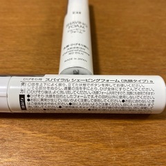 【KAI】携帯用シェービングフォームの画像