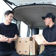 Amazon前橋市ドライバー募集!!未経験OK、週休2日制で稼ぐチャンス☆彡車両レンタル＆直行直帰！の画像