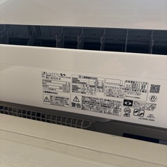 三菱電機 エアコン MSZ-GE225-W 6畳用の画像