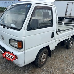 軽トラ　アクティトラックの画像