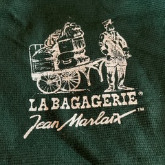 フランス　ラバガジエリー　バックの画像