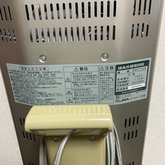 遠赤外線暖房機
の画像
