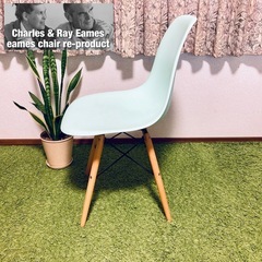 ✅ イームズ シェルチェア イームズ チェア リプロダクトの画像