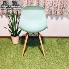 ✅ イームズ シェルチェア イームズ チェア リプロダクトの画像