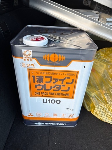 1液ファインウレタン　ペンキ　塗料