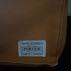 PORTERショルダー707-06127707-06127の画像
