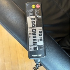 リクライニングチェアの画像