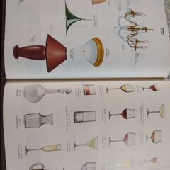 ワーズワードの画像