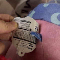 来れる方のみねー！土日限定せーる バカデカービィーの画像