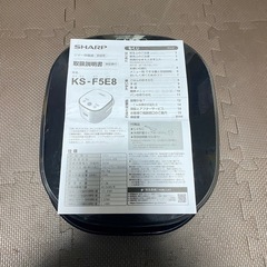 SHARP 炊飯器　黒の画像