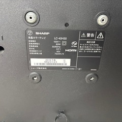 SHARP 液晶テレビの画像