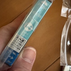 EPSON エプソン　インク　50番などの画像