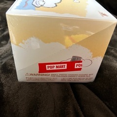 ラブブ　THE MONSTERS PIN FOR LOVE (A〜M))の画像