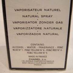 未開封品　CHANEL N°5 シャネル オードトワレ 100mlの画像