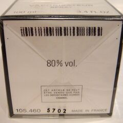 未開封品　CHANEL N°5 シャネル オードトワレ 100mlの画像