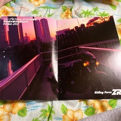 ZRX400 カタログの画像