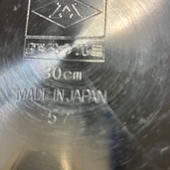 ダイヤアルミすき焼き鍋ガス火用30cm 美品
の画像