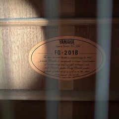 早いもん勝ち！金額交渉あり！YAMAHAギターの画像