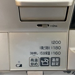 ✨️美品✨️がガスコンロの画像