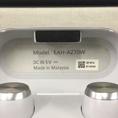  25136  ノイズキャンセリングワイヤレスイヤホン イヤフォン Technics   ◆大阪市内・東大阪市他 6,000円以上ご購入で無料配達いたします！◆ ※高槻・枚方方面◆西宮・尼崎方面◆生駒方面　それぞれ条件付き無料配送あり！            の画像