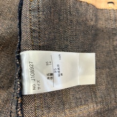 BREEZE ブリーゼ　デニムジャケット　95センチの画像