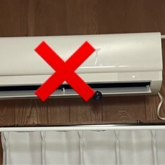 物干しラックの画像