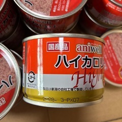 ドックフード　デビフハイカロリーの画像