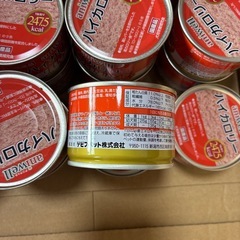 ドックフード　デビフハイカロリーの画像