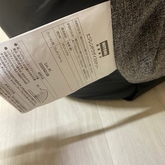 ニトリ　座椅子　ハイバック　リクライニング　肘置き　グレーの画像