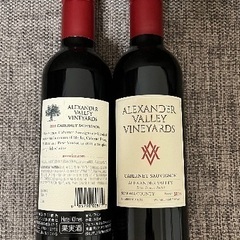 ビール、ジンソーダ、赤ワインセットの画像